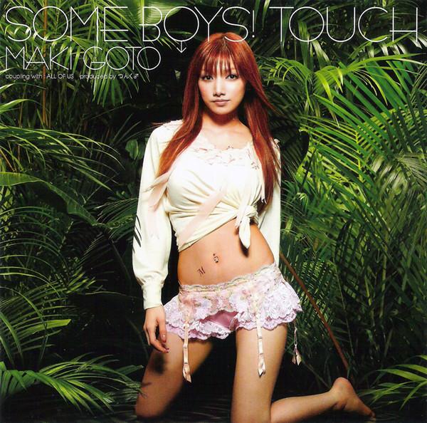 CD MAKI GOTO, NAOSHI TANAKA, SHUNSUKE - SOME BOYS! TOUCH PKCP5072 Piccolo Town 2006 Japan Pop Used
CD MAKI GOTO, NAOSHI TANAKA, SHUNSUKE - SOME BOYS! TOUCH PKCP5072 Piccolo Town 2006 Japan Pop Used