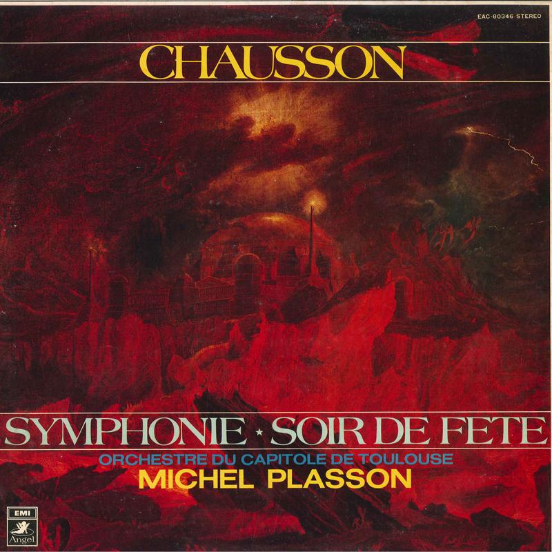 LP Record ORCHESTRE DU CAPITOLE DE TOULOUSE, - Chausson Symphonie & Soir De FETE EAC80346 ANGEL Japan Classical Used
LP Record ORCHESTRE DU CAPITOLE DE TOULOUSE, - Chausson Symphonie & Soir De FETE EAC80346 ANGEL Japan Classical Used
