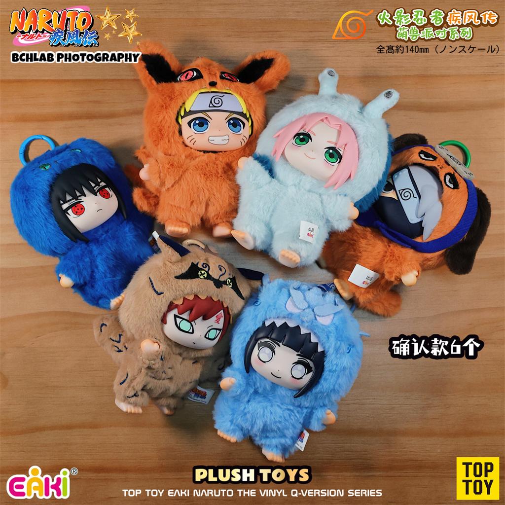 Нова EAKI Naruto Сліпа Коробка Shippuden Серія Вечірка Узумакі М яка Shippuden Оригінальна Плюшева Фігурка Прикраса Іграшка Колекція Подарунок
Нова EAKI Naruto Сліпа Коробка Shippuden Серія Вечірка Узумакі М яка Shippuden Оригінальна Плюшева Фігурка Прикраса Іграшка Колекція Подарунок