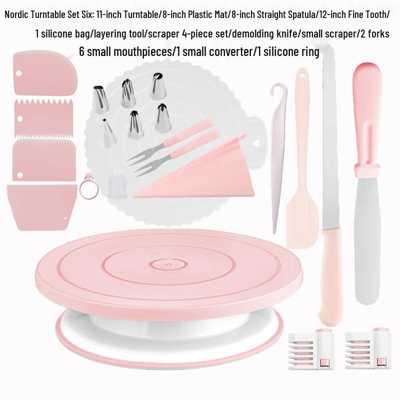 Zhaoran Cake Decorating Turntable Set
Zhaoran Cake Decorating Turntable Set