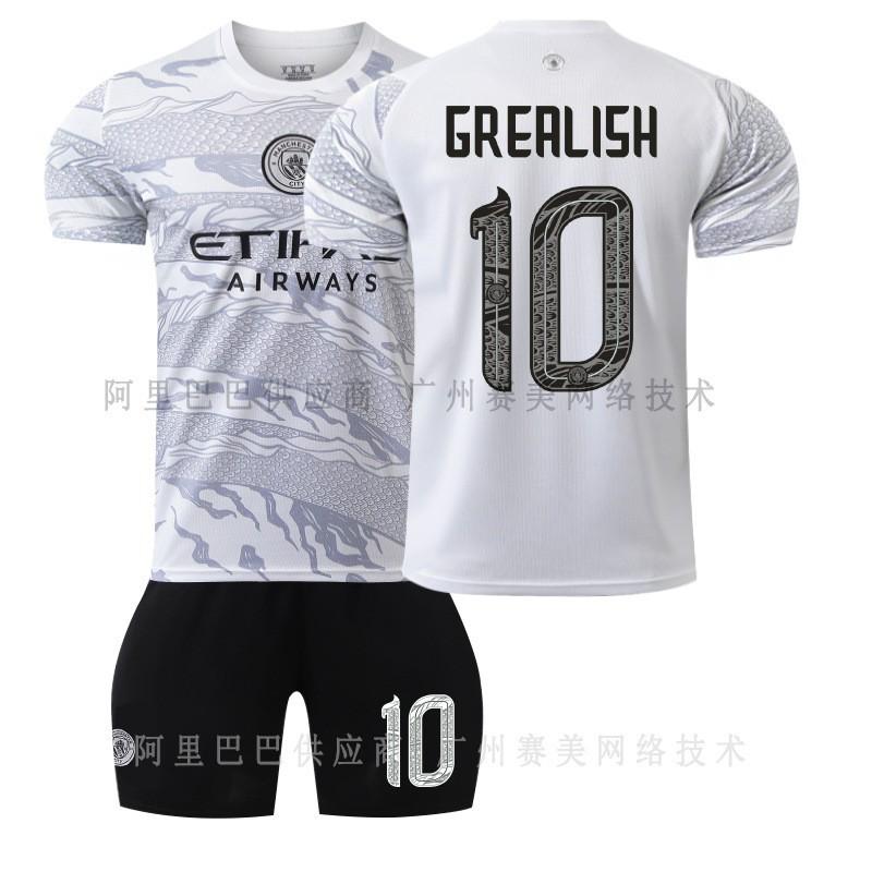 2425 Manchester City Of Dragon Limited Commemoration 9 Harland 17 De Braunet 47 Forden 10 Glalish Football Uniforms 28#
2425 Manchester City Of Dragon Limited Commemoration 9 Harland 17 De Braunet 47 Forden 10 Glalish Football Uniforms 28#