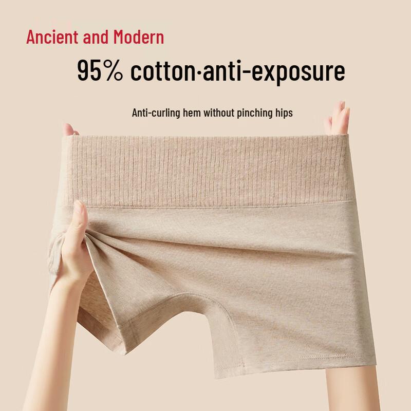 GUJIN Women s Pure Cotton Anti-Chafe Safety Boxer Briefs 2-Pack L (165)
GUJIN Women s Pure Cotton Anti-Chafe Safety Boxer Briefs 2-Pack L (165)