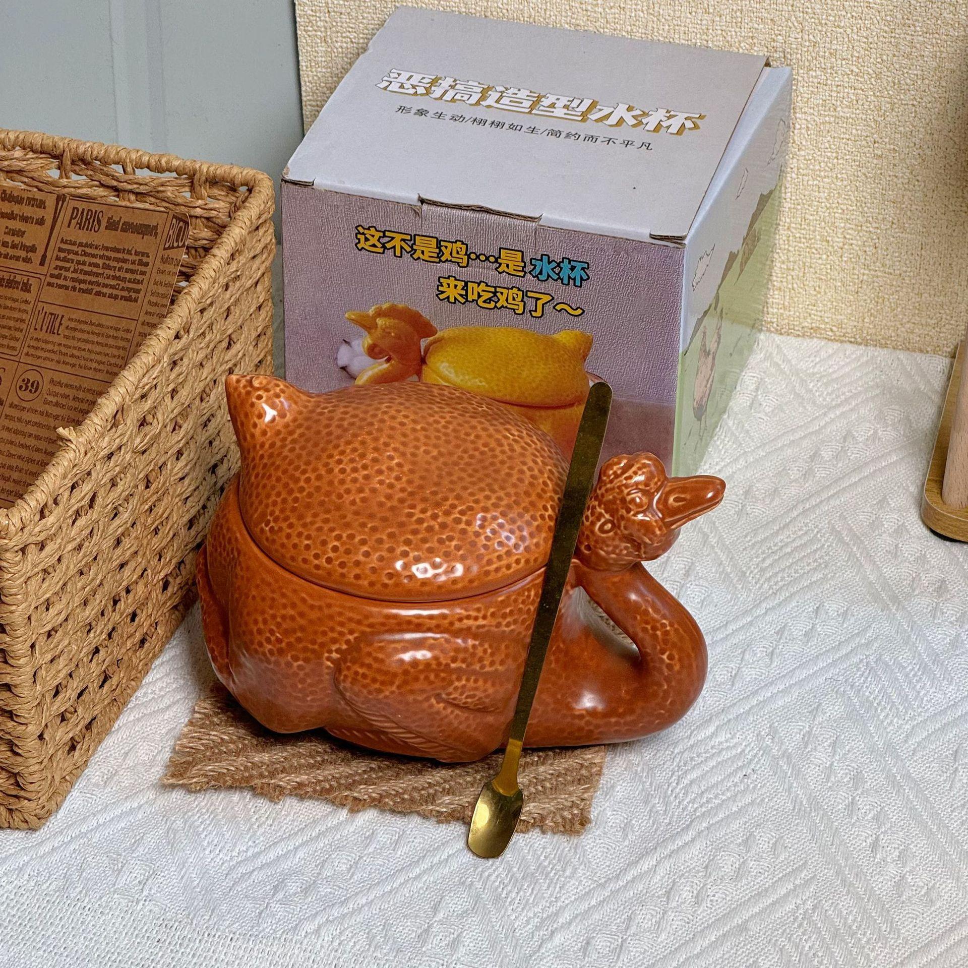 Single item--Salt-baked chicken water cup creative mug ceramic funny and strange sand sculpture strange birthday gift 201-300ml
Single item--Salt-baked chicken water cup creative mug ceramic funny and strange sand sculpture strange birthday gift 201-300ml