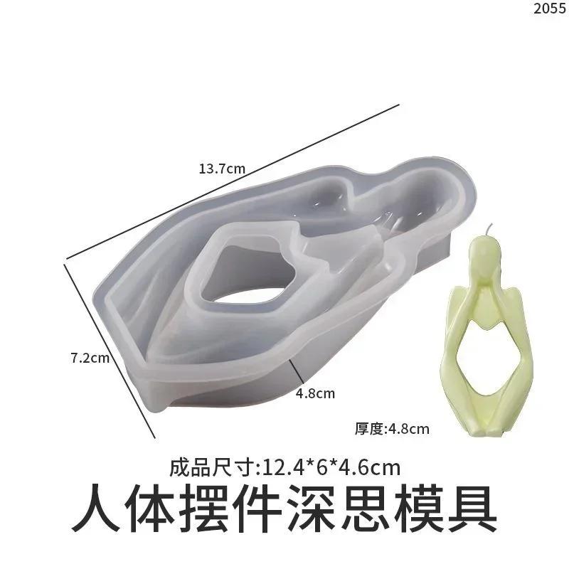 Зроби сам Креативна ручна робота Статуетка Мислителя Силіконова форма Мистецтво Абстрактне людське тіло Гіпсова прикраса Форма Епоксидна смола Форма Домашній декор
Зроби сам Креативна ручна робота Статуетка Мислителя Силіконова форма Мистецтво Абстрактне людське тіло Гіпсова прикраса Форма Епоксидна смола Форма Домашній декор