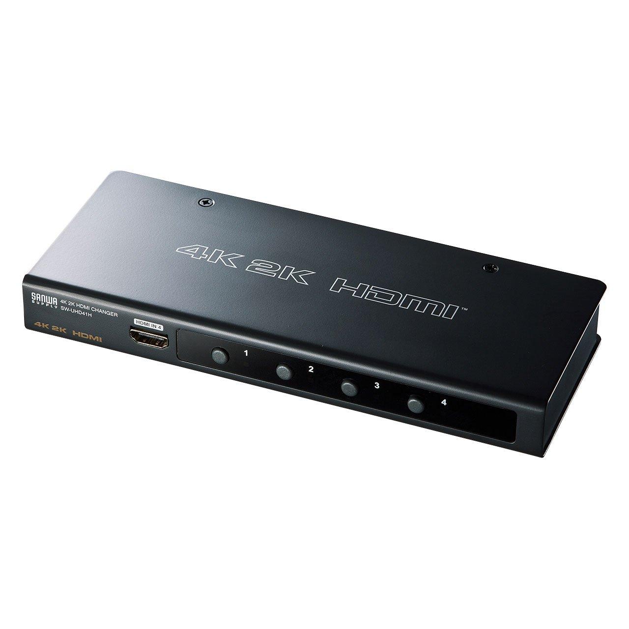 Sanwa Supply 4K2K Compatible HDMI Switch (4:1) SW-UHD41H
Sanwa Supply 4K2K Compatible HDMI Switch (4:1) SW-UHD41H