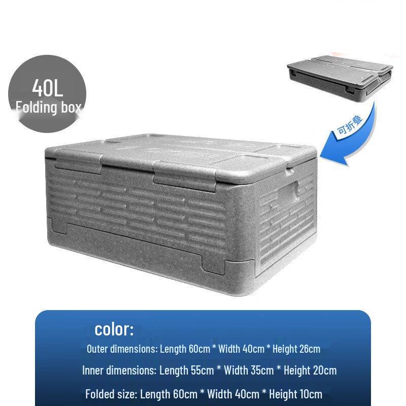 NuFeng Outdoor Folding Insulated Cooler Box
NuFeng Outdoor Folding Insulated Cooler Box