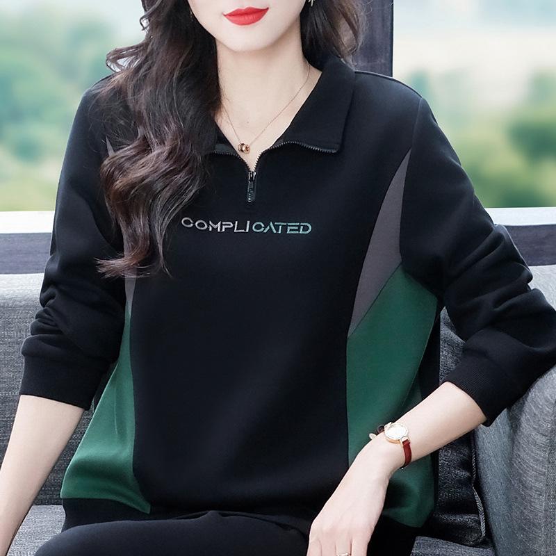 2025 Spring Casual Loose POLO Sweatshirt for Middle-Aged & Elderly Women - Plus Size, Long Sleeve XL (Recommended 120-140 Jin)
2025 Spring Casual Loose POLO Sweatshirt for Middle-Aged & Elderly Women - Plus Size, Long Sleeve XL (Recommended 120-140 Jin)