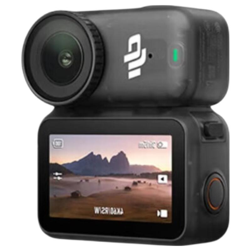 DJI Osmo Nano Wearable Action Camera Standard Kit (CN version)
DJI Osmo Nano Wearable Action Camera Standard Kit (CN version)