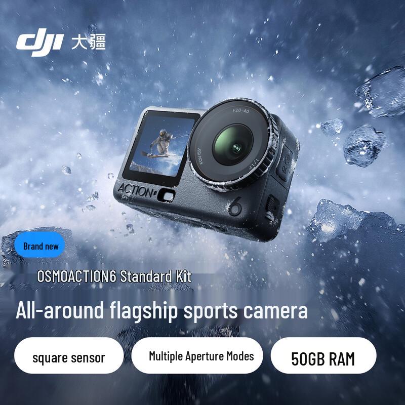 DJI Osmo Action 6 Action Camera (CN version) Standard Configuration
DJI Osmo Action 6 Action Camera (CN version) Standard Configuration