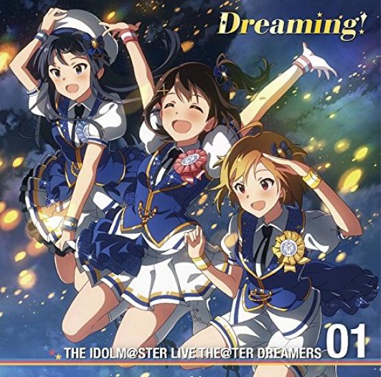 THE LIVE DREAMERS 01 Press Limited Disc IDOLM@STER THE@TER Dreaming! (First Edition) (Blu-ray Included)
THE LIVE DREAMERS 01 Press Limited Disc IDOLM@STER THE@TER Dreaming! (First Edition) (Blu-ray Included)