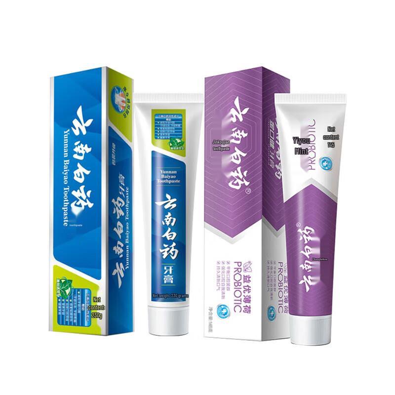 Yunnan Baiyao Mint Fresh Toothpaste
Yunnan Baiyao Mint Fresh Toothpaste