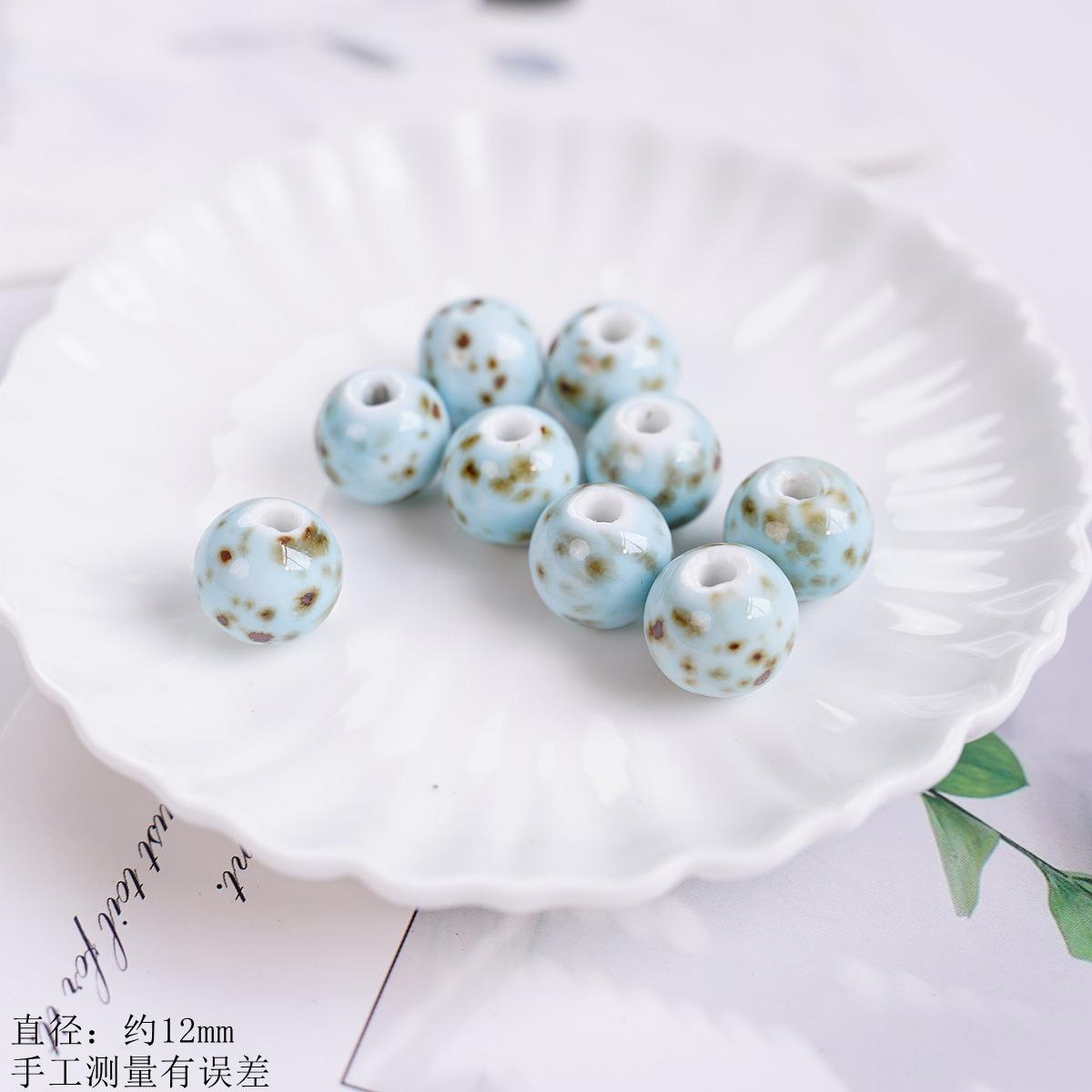 12Mm, 14mm round beads loose beads ceramic bracelets necklaces beaded accessories handmade DIY creative factory direct sales 12#
12Mm, 14mm round beads loose beads ceramic bracelets necklaces beaded accessories handmade DIY creative factory direct sales 12#