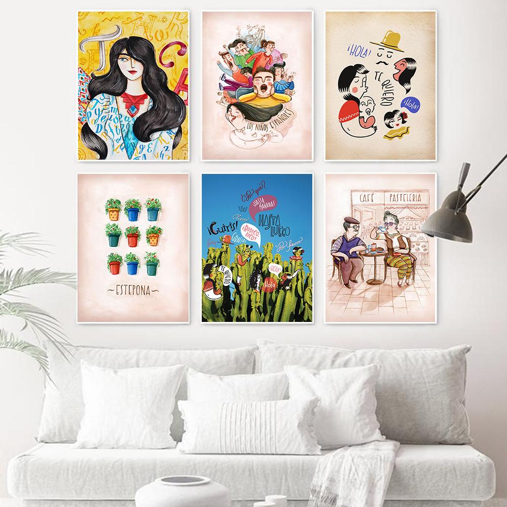 Мультфильм девушка кактус милые цитаты Hello Wall Art HD постер и принт гостиная дома скандинавский испанский холст живопись
Мультфильм девушка кактус милые цитаты Hello Wall Art HD постер и принт гостиная дома скандинавский испанский холст живопись