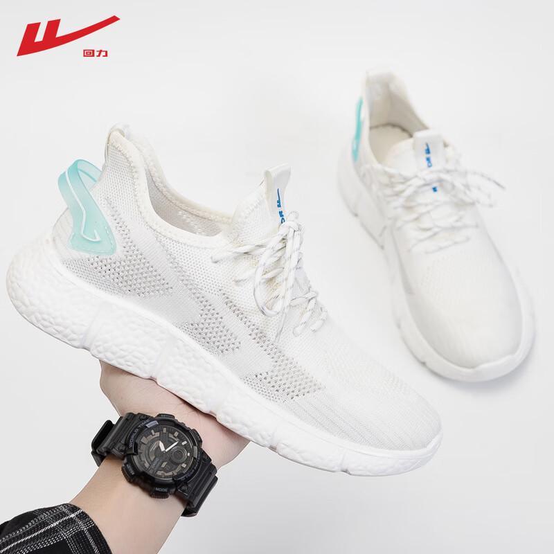 Мужские беговые кроссовки Warrior WXY(JS)-0903 41
Мужские беговые кроссовки Warrior WXY(JS)-0903 41