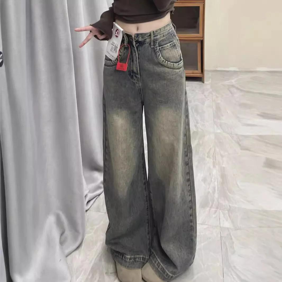 Women s Vintage Spring Autumn Distressed Wide-leg Jeans Women s Loose-fit Slimming Draped Versatile Trailing Straight-leg Trousers XL синий
Women s Vintage Spring Autumn Distressed Wide-leg Jeans Women s Loose-fit Slimming Draped Versatile Trailing Straight-leg Trousers XL синий