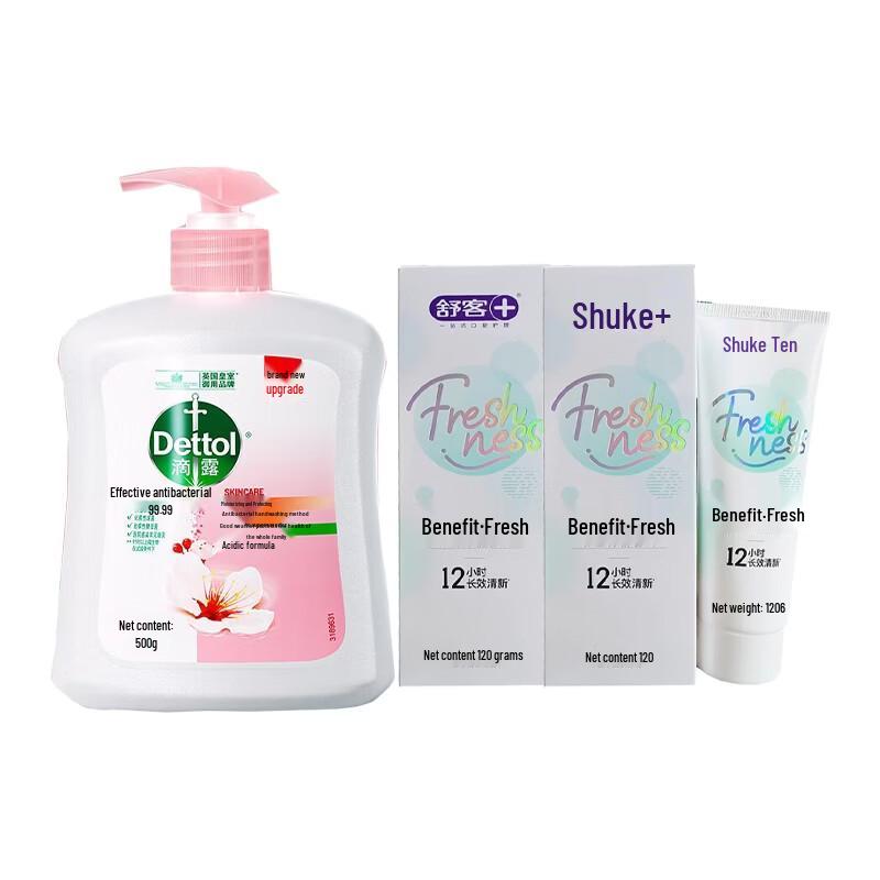 Dettol Hand Wash & Soking Toothpaste Duo Pack
Dettol Hand Wash & Soking Toothpaste Duo Pack