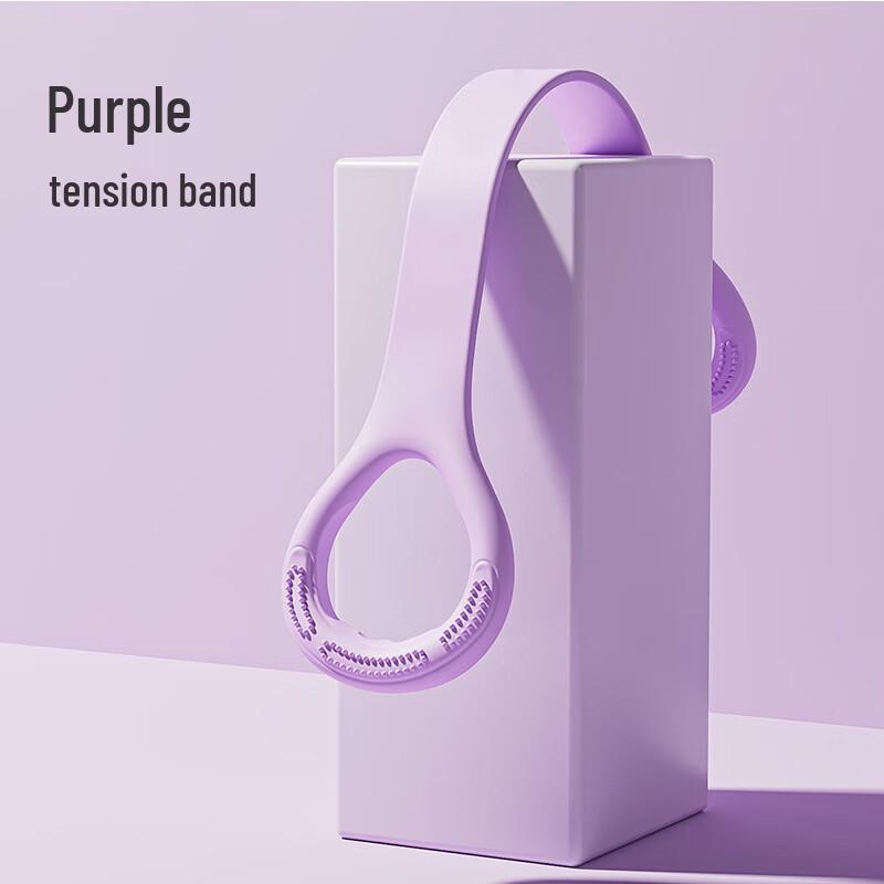 WEZHO Figure-8 Resistance Band - Purple (3-Pack)
WEZHO Figure-8 Resistance Band - Purple (3-Pack)