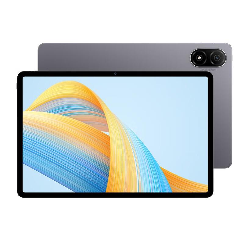 Honor Tablet V8 Pro 12.1-inch (CN version)
Honor Tablet V8 Pro 12.1-inch (CN version)
