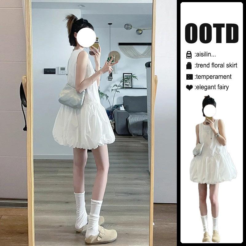 Women s Korean-Style White Sleeveless Summer Vest Dress - Gentle, Loose Fit, Small Size with Floral Bud Design Extra Large чёрный
Women s Korean-Style White Sleeveless Summer Vest Dress - Gentle, Loose Fit, Small Size with Floral Bud Design Extra Large чёрный
