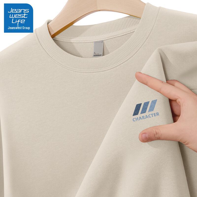 JEANSWEST LIFE Men s 2026 Spring Loose Fit Round Neck Sweatshirt M
JEANSWEST LIFE Men s 2026 Spring Loose Fit Round Neck Sweatshirt M