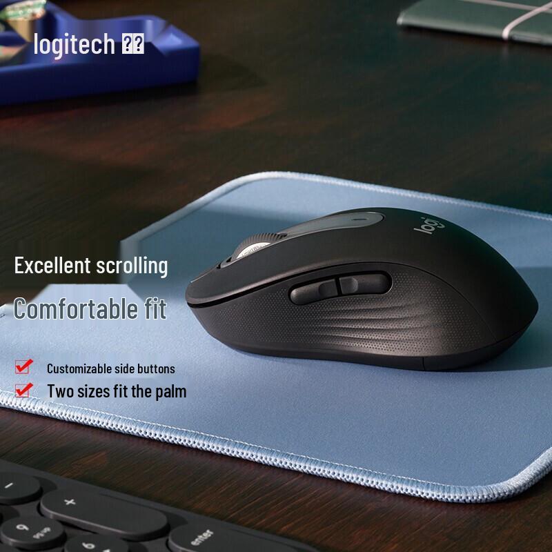 Logitech Signature M650 Wireless Mouse for Business
Logitech Signature M650 Wireless Mouse for Business