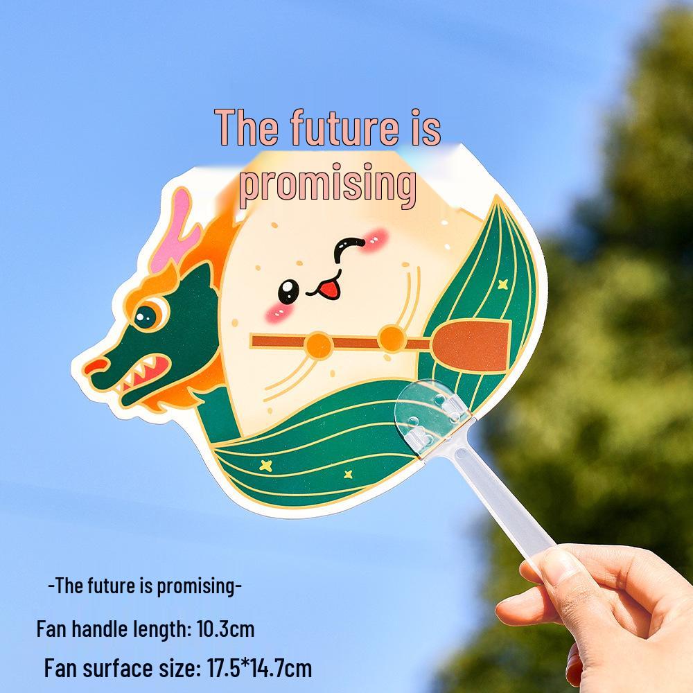 Cartoon Dragon Boat Festival Hand Fan - Inspirational Text, Cute Small Gift, Plastic Fan for Festivals
Cartoon Dragon Boat Festival Hand Fan - Inspirational Text, Cute Small Gift, Plastic Fan for Festivals