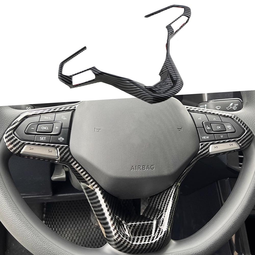 Для Volkswagen VW Tiguan Touareg Jetta Golf 8 T-roc Taos Altas 2022-2025 Накладка на руль Отделка ABS Внутренняя отделка
Для Volkswagen VW Tiguan Touareg Jetta Golf 8 T-roc Taos Altas 2022-2025 Накладка на руль Отделка ABS Внутренняя отделка