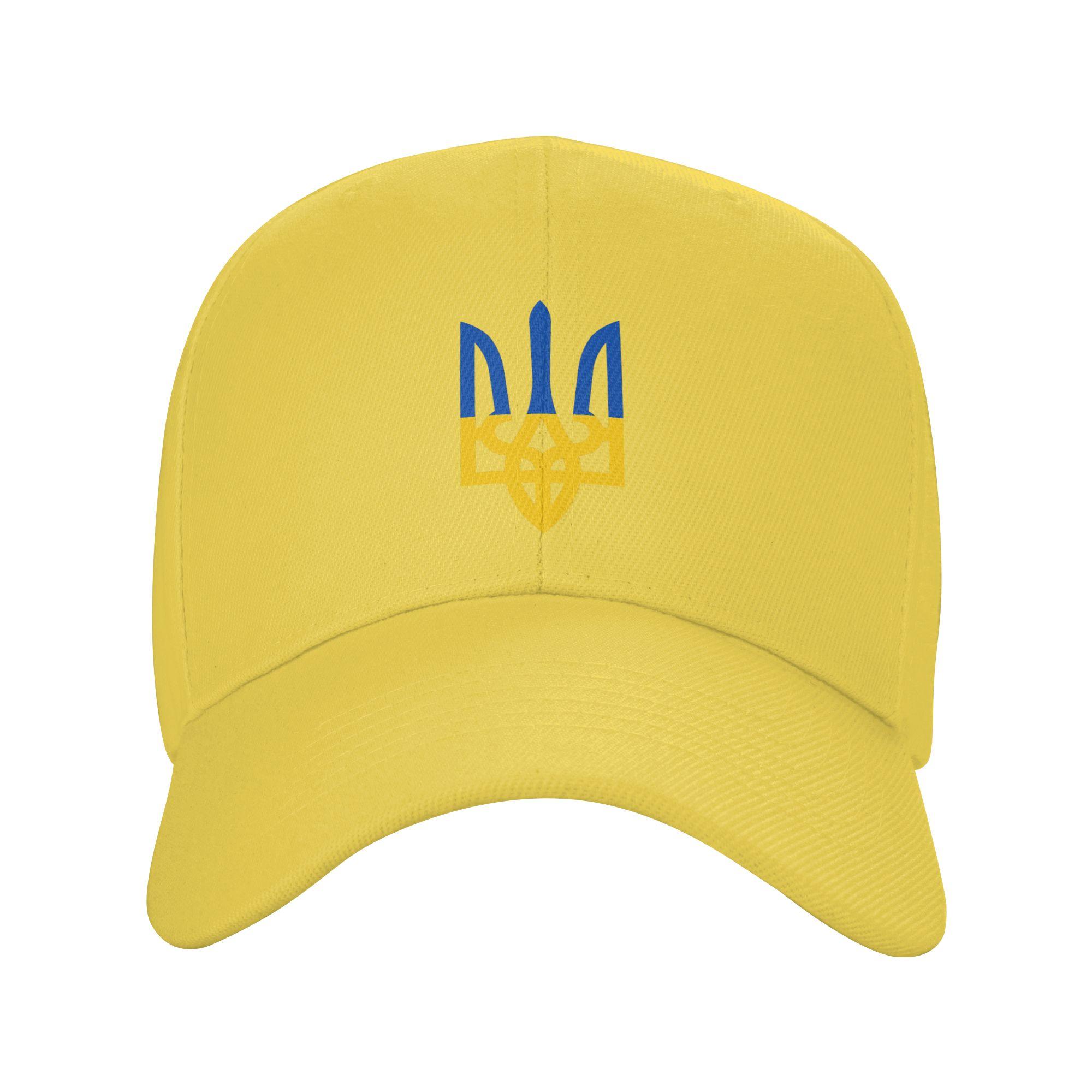 Ukrainian Emblem Baseball Cap Fitted Retro Trucker Hat Summer Unisex Men Hiking Fishing Baseball Caps One Size
Ukrainian Emblem Baseball Cap Fitted Retro Trucker Hat Summer Unisex Men Hiking Fishing Baseball Caps One Size
