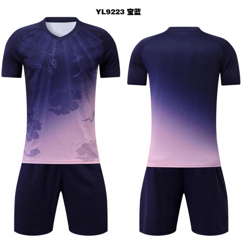 Football Suit Training Children s Adult Tennis Basketball Court Breathable Comfortable Casual Clothes Quick-drying Children s clothing-22 sizes
Football Suit Training Children s Adult Tennis Basketball Court Breathable Comfortable Casual Clothes Quick-drying Children s clothing-22 sizes