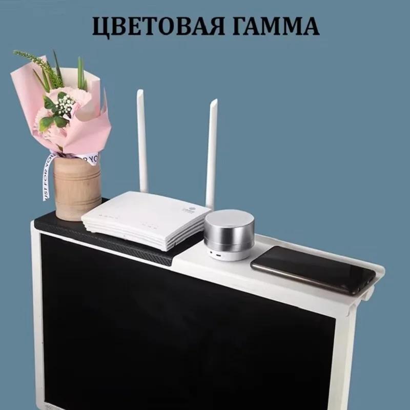 TV Screen Top Storage Shelf Adjustable Computer Monitor Desktop Screen Top Storage Rack Router Shelf Rack Home Organizer
TV Screen Top Storage Shelf Adjustable Computer Monitor Desktop Screen Top Storage Rack Router Shelf Rack Home Organizer