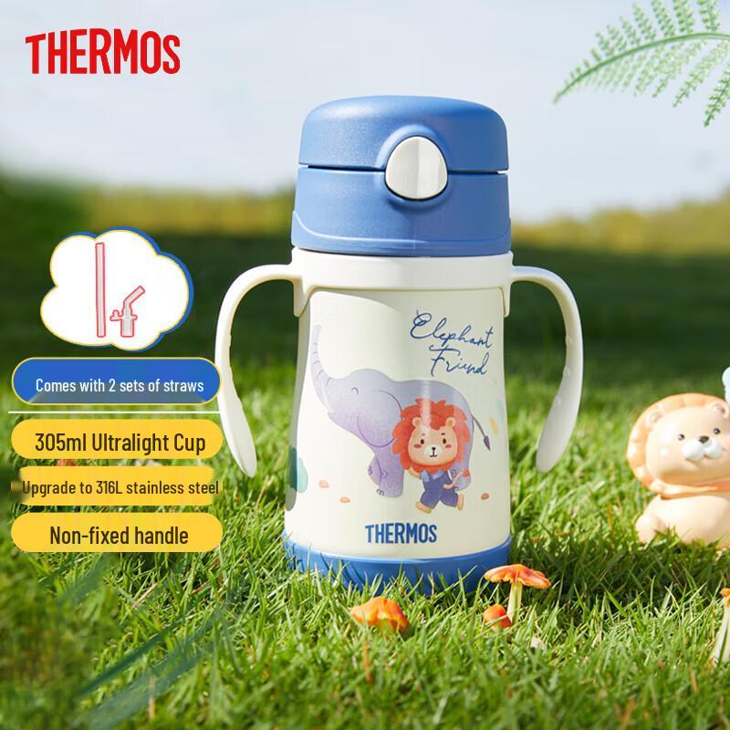 Thermos Kids Insulated Straw Bottle with Handle 305ml
Thermos Kids Insulated Straw Bottle with Handle 305ml