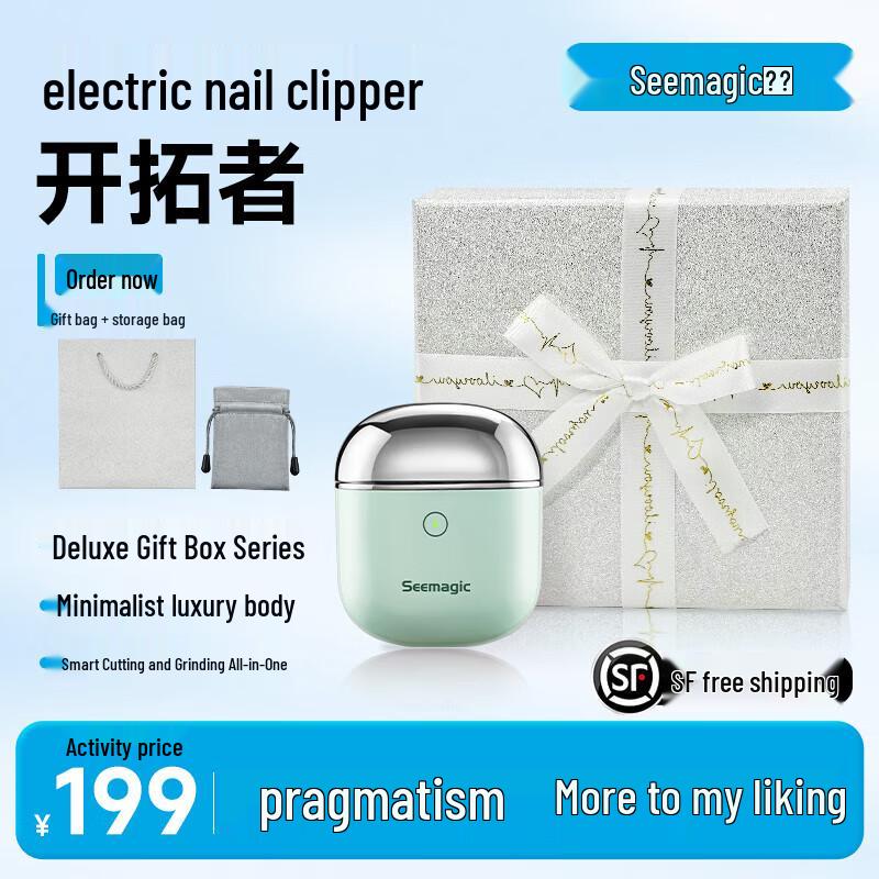 Xingke Electric Automatic Nail Clipper & File
Xingke Electric Automatic Nail Clipper & File
