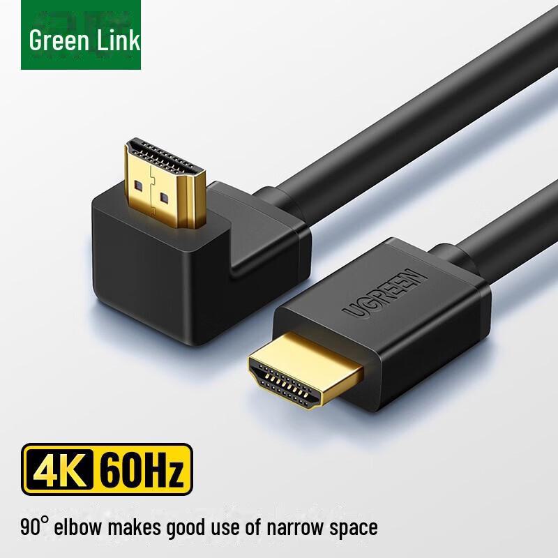 Green Link HDMI 2.0 4K HD 90° угловой кабель для ТВ/Проектора 3D Видео Large side facing inwards
Green Link HDMI 2.0 4K HD 90° угловой кабель для ТВ/Проектора 3D Видео Large side facing inwards