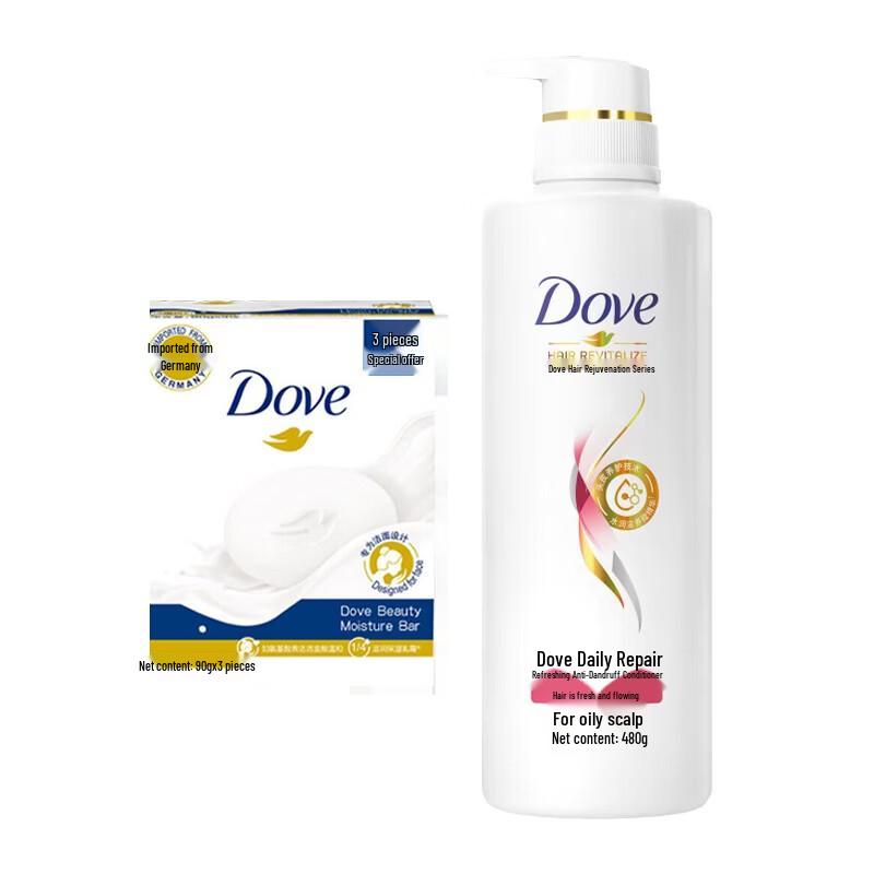 Dove Daily Care Conditioner & Cream Bar Bundle
Dove Daily Care Conditioner & Cream Bar Bundle