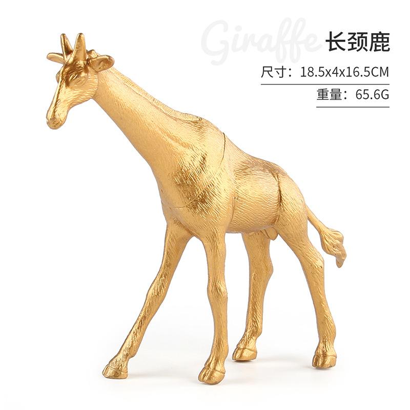 Золотая серия животных Украшения Игрушка Симуляция Тигр Лев Слон Носорог Статическая настольная модель
Золотая серия животных Украшения Игрушка Симуляция Тигр Лев Слон Носорог Статическая настольная модель