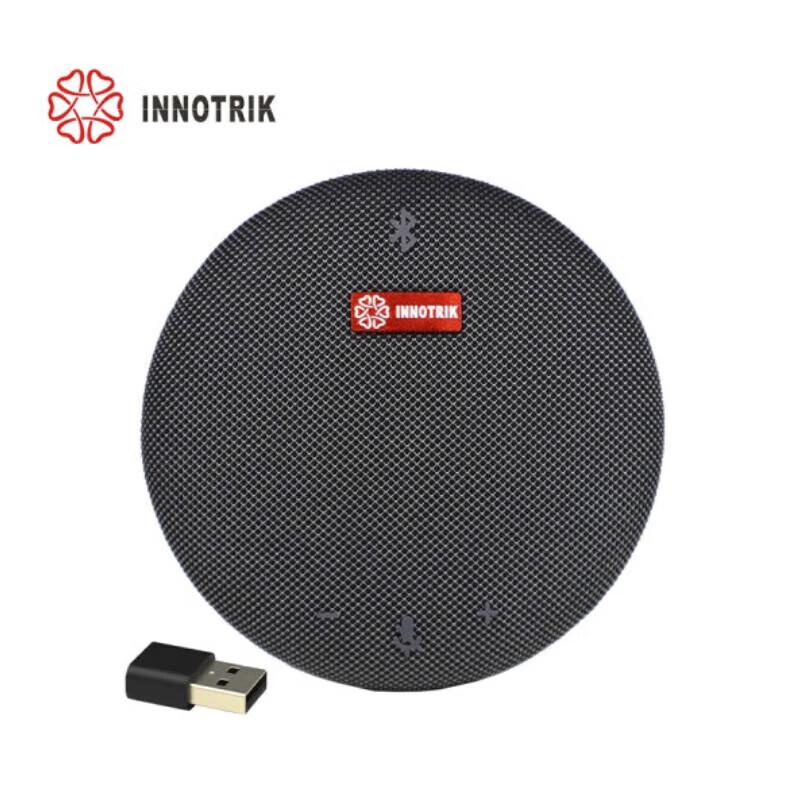 INNOTRIK BT-31S Omnidirectional Conference Microphone (CN version)
INNOTRIK BT-31S Omnidirectional Conference Microphone (CN version)