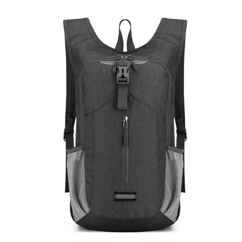 Vanaheimr Foldable Waterproof Backpack
Vanaheimr Foldable Waterproof Backpack