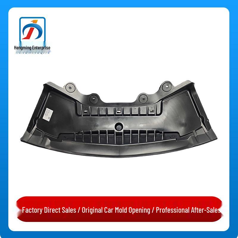 Mercedes-Benz S-Class W221 Engine Under Shield Plastic S600 Bottom Mudguard (2215242130)
Mercedes-Benz S-Class W221 Engine Under Shield Plastic S600 Bottom Mudguard (2215242130)