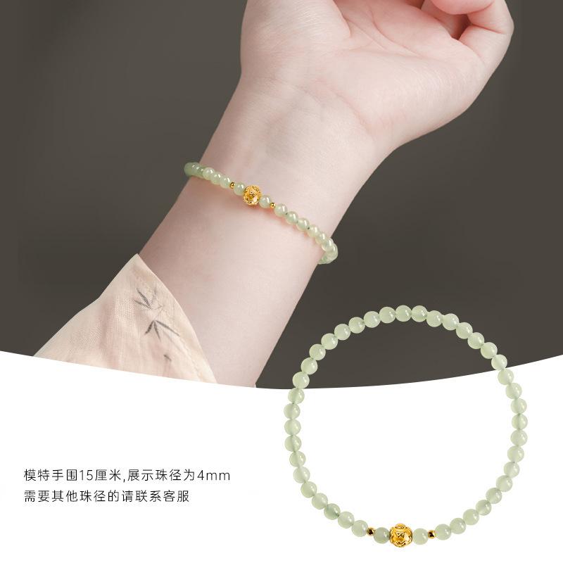 Recommended Hetian jade bracelet for women, light luxury niche exquisite style, clear water beads bracelet, new model Money Is Rolling4mm-Light
Recommended Hetian jade bracelet for women, light luxury niche exquisite style, clear water beads bracelet, new model Money Is Rolling4mm-Light