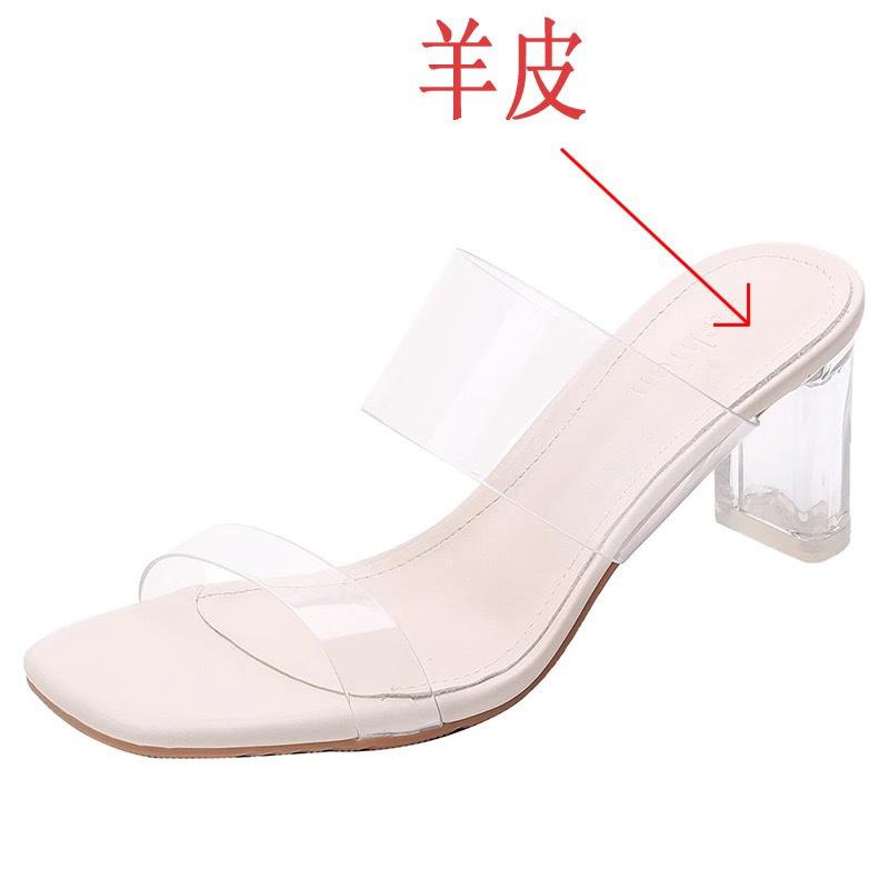 Sheepskin version of grape mother, the same fairy style slippers transparent word with thick heel high heel sandals women s summer wear 40
Sheepskin version of grape mother, the same fairy style slippers transparent word with thick heel high heel sandals women s summer wear 40
