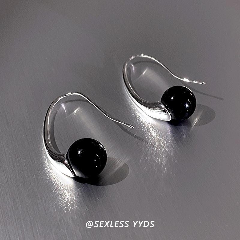 Yyds Cold Style U-Shaped Black Pearl Earrings Niche Design Classy Earrings Ins Personalized Simple Ear Studs Women Black Pearl Ear Hook
Yyds Cold Style U-Shaped Black Pearl Earrings Niche Design Classy Earrings Ins Personalized Simple Ear Studs Women Black Pearl Ear Hook