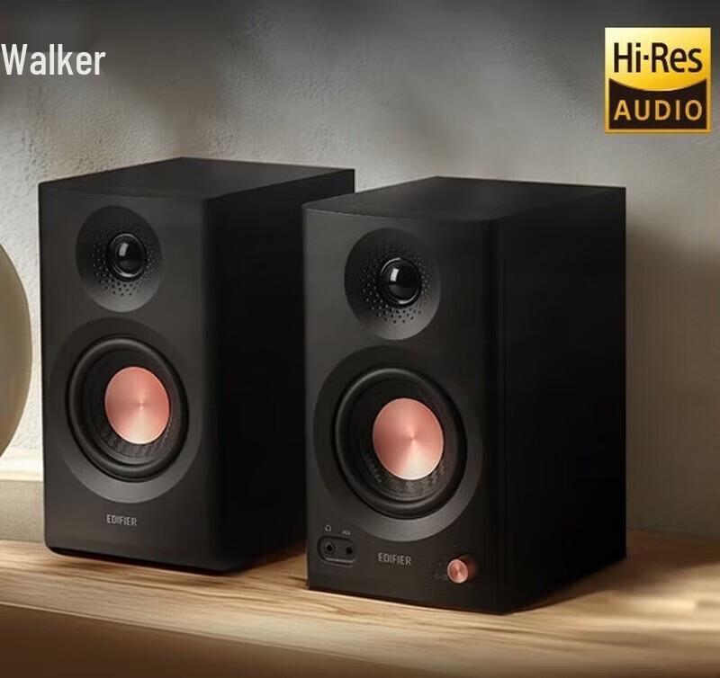 EDIFIER MR3BT Бездротова Bluetooth Активна Моніторна Колонка
EDIFIER MR3BT Бездротова Bluetooth Активна Моніторна Колонка