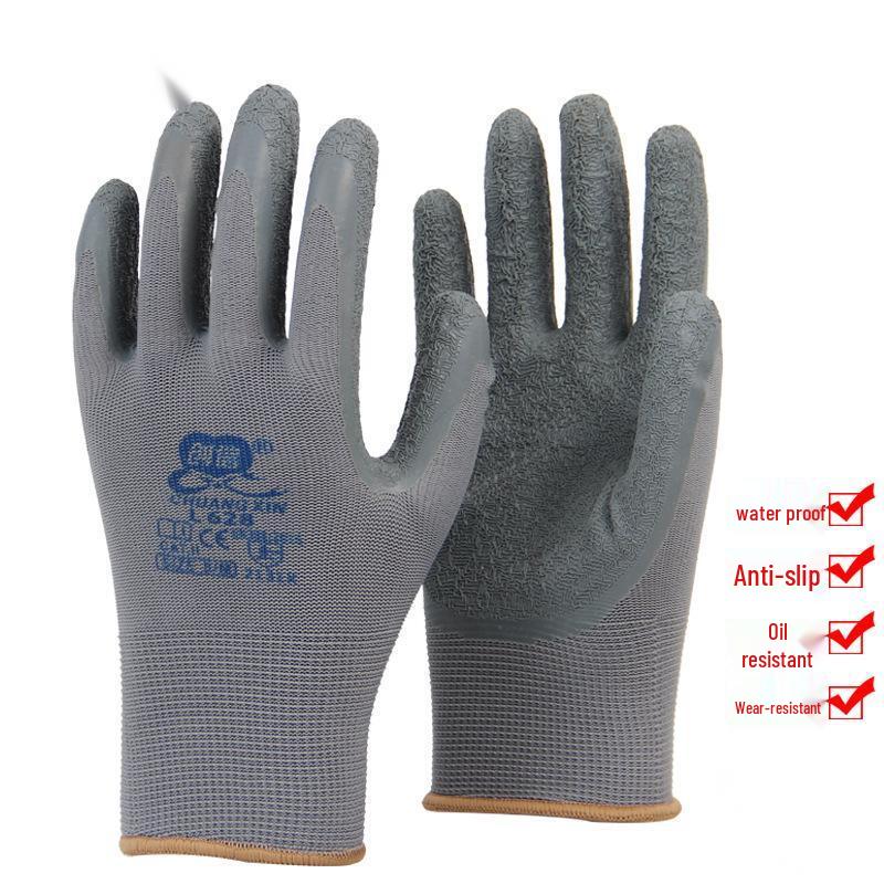 Xuanyong Thin Nitrile Work Gloves
Xuanyong Thin Nitrile Work Gloves