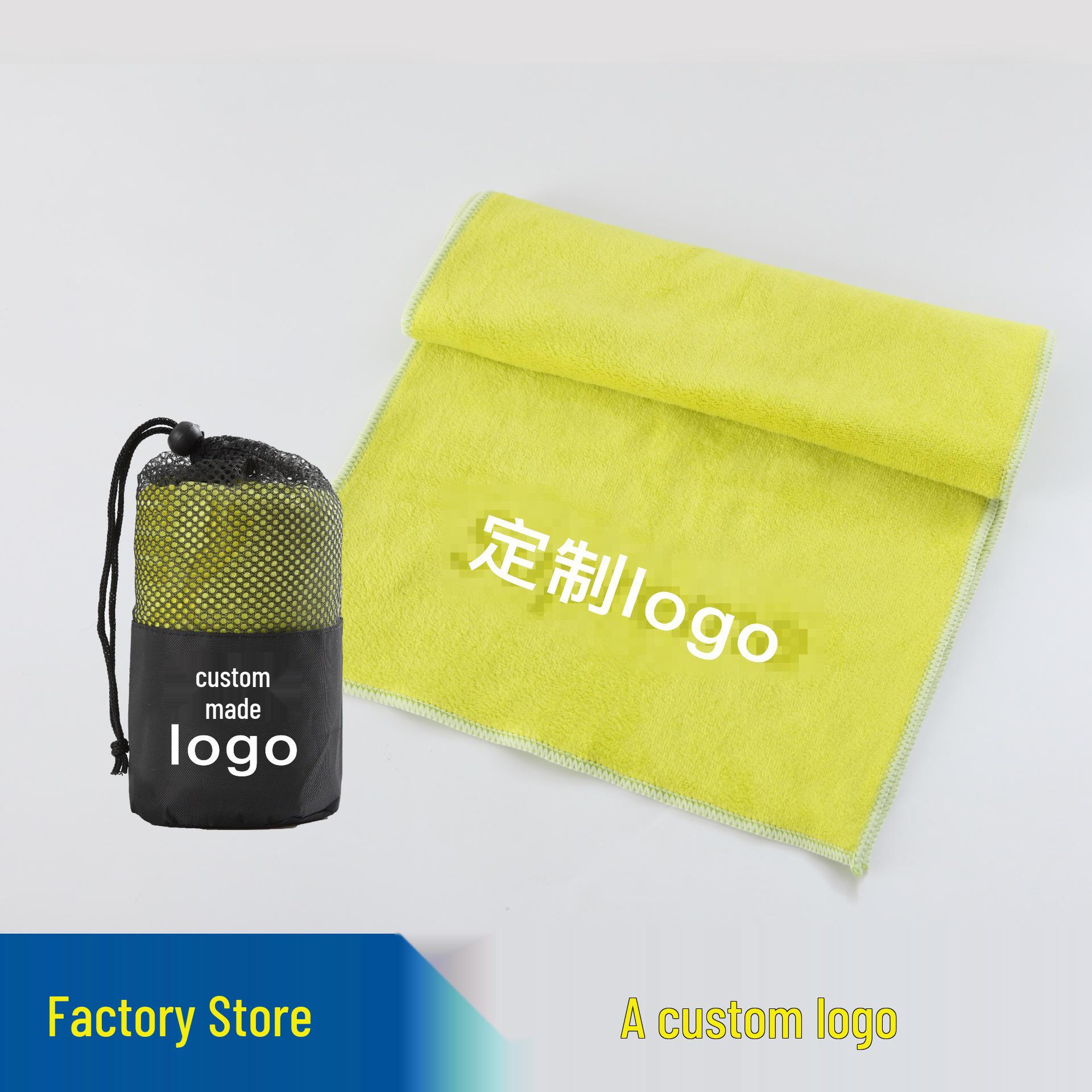 Очень длинное черное полотенце из микрофибры, быстросохнущее, для фитнеса и танцев Drawstring Bag (Does Not Include Towel)