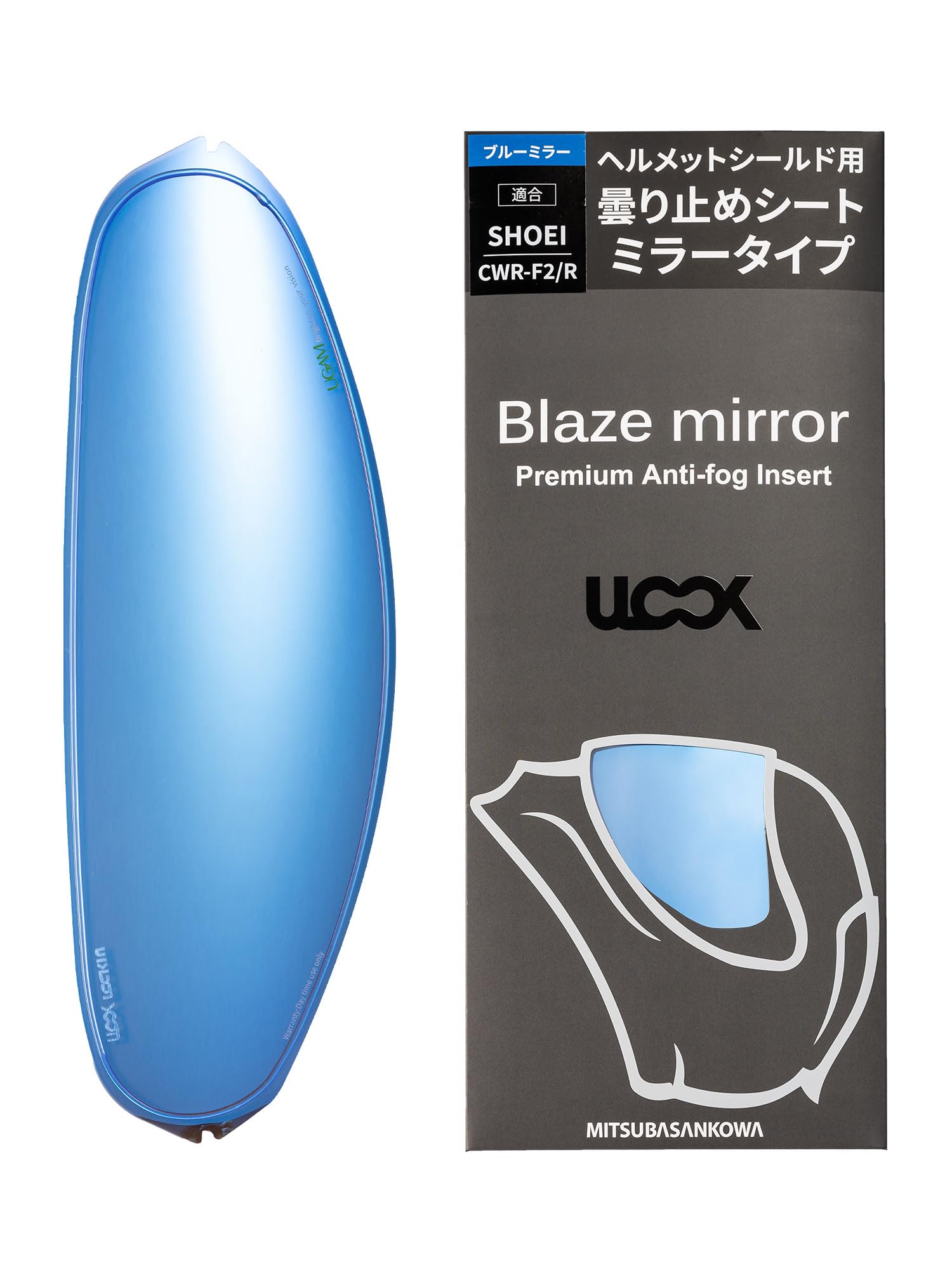 MITSUBA Pinlock Sheet Motorcycle Helmet SHOEI Mirror Blue ULOOK (Mitsuba Sankowa) Anti-fog CWR-F2/R UL-02MB04
MITSUBA Pinlock Sheet Motorcycle Helmet SHOEI Mirror Blue ULOOK (Mitsuba Sankowa) Anti-fog CWR-F2/R UL-02MB04