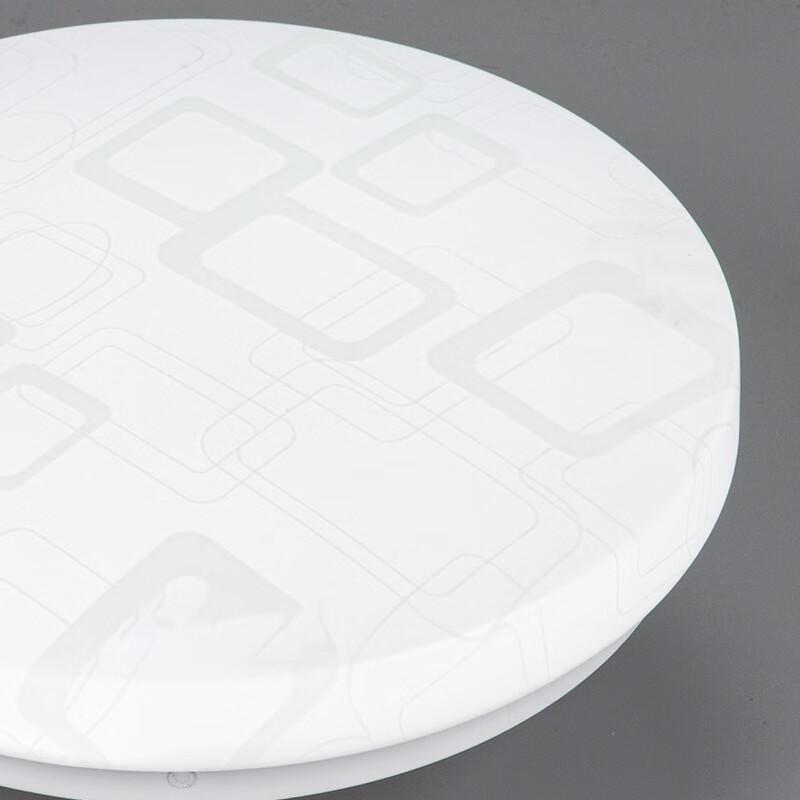 NuFeng LED Square Grid Ceiling Light
NuFeng LED Square Grid Ceiling Light