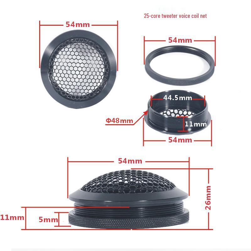 1.5-6.5 inch Car Speaker A-Pillar Aluminum Mesh Protective Cover
1.5-6.5 inch Car Speaker A-Pillar Aluminum Mesh Protective Cover