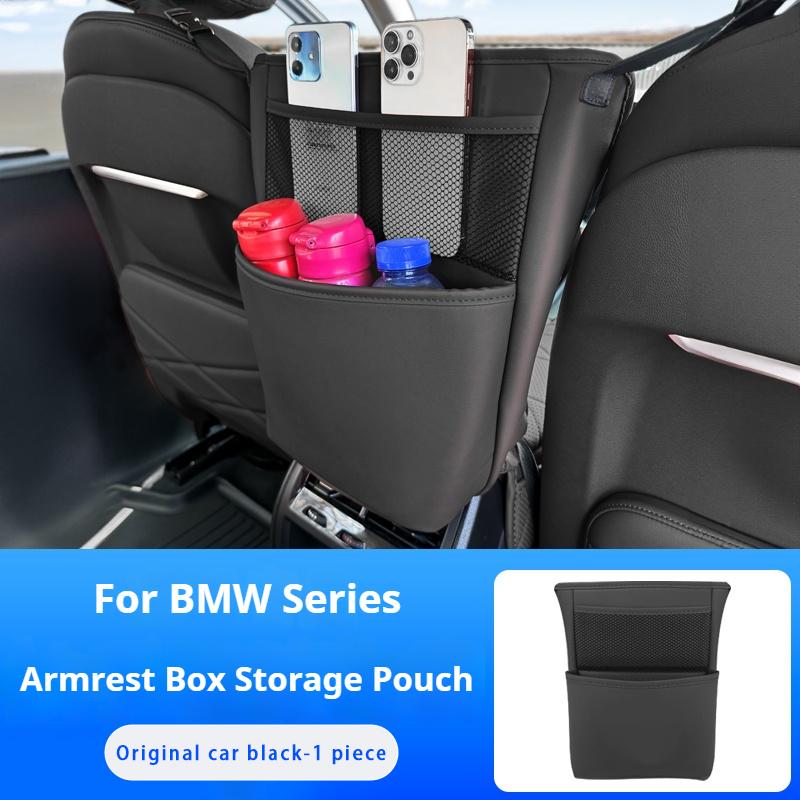 For BMW storage box storage bag pocket 5 series 3 series X1X3X4X5 G60 G20 G02 G05 G45 back seat middle storage decoration чёрный
For BMW storage box storage bag pocket 5 series 3 series X1X3X4X5 G60 G20 G02 G05 G45 back seat middle storage decoration чёрный