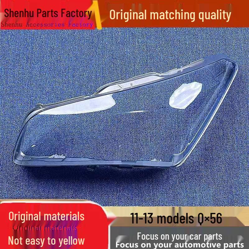 Infiniti QX56/QX80 Headlight Cover (2011-2013) Transparent Front Lamp Shell Standard Driver Without Adhesive
Infiniti QX56/QX80 Headlight Cover (2011-2013) Transparent Front Lamp Shell Standard Driver Without Adhesive