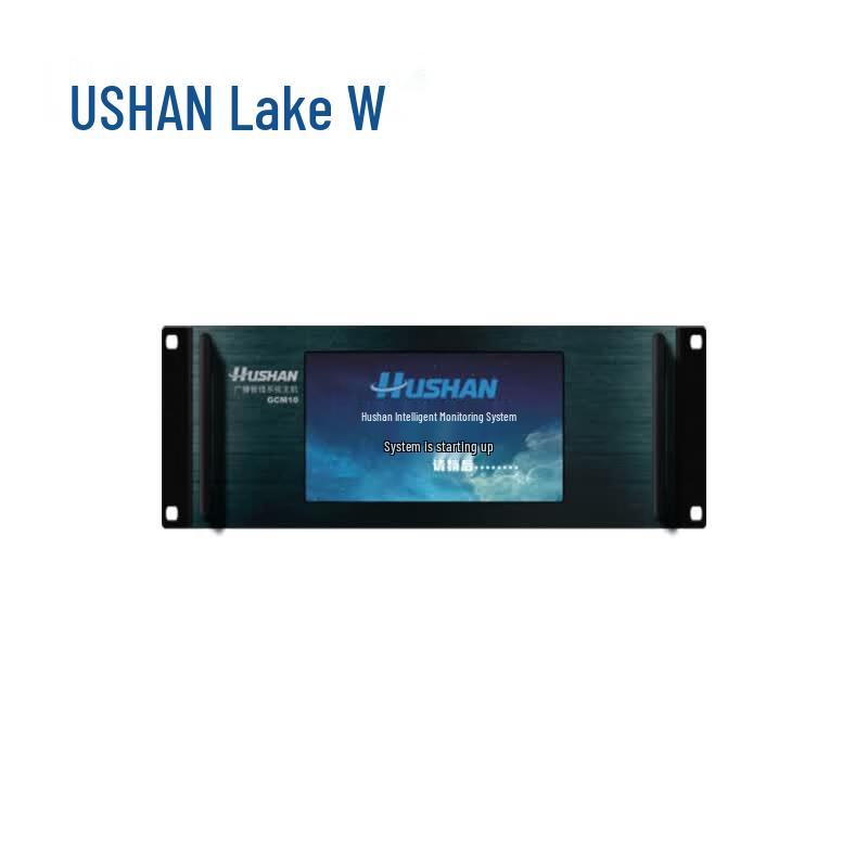 HUSHAN GCM10 Conference Solution (CN version)
HUSHAN GCM10 Conference Solution (CN version)